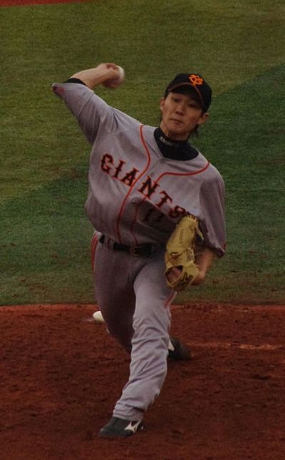 Yuya Kubo (baseball)