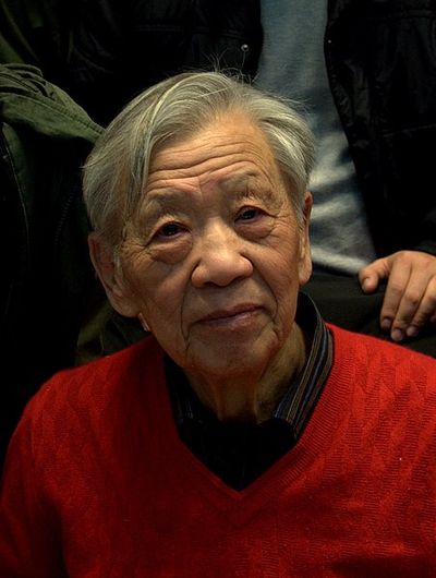 Zhang Sizhi