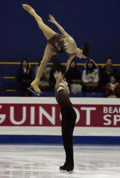 Zhang Yue (figure skater)