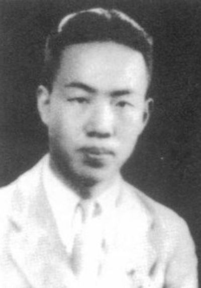 Zhao Jiuzhang