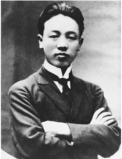 Zhao Shiyan